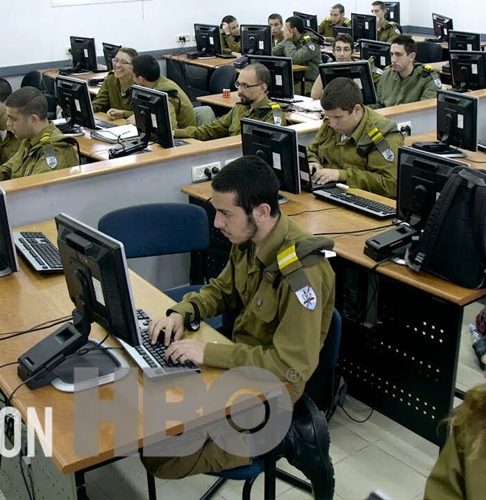 How Israel Rules The World Of Cyber Security